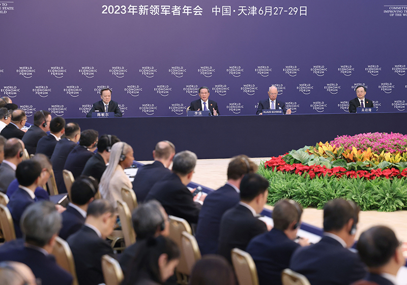 李强出席世界经济论坛全球企业家对话会「相关图片」