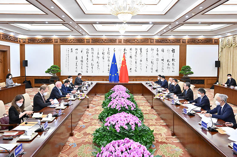丁薛祥同欧盟委员会执行副主席蒂默曼斯举行第四次中欧环境与气候高层对话「相关图片」