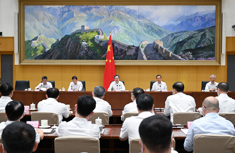 丁薛祥在第五次全国经济普查电视电话会议上强调 确保普查数据真实准确 高质量高水平完成普查任务「相关图片」