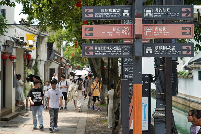“把中国式现代化的美好图景一步步变为现实” 习近平总书记考察江苏纪实「相关图片」