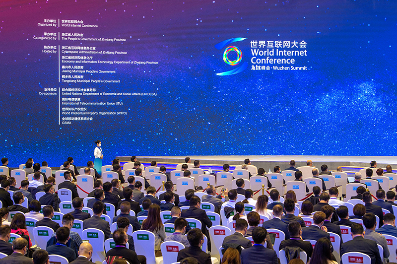 建设网络强国 助力民族复兴——以习近平同志为核心的党中央引领网信事业发展述评「相关图片」