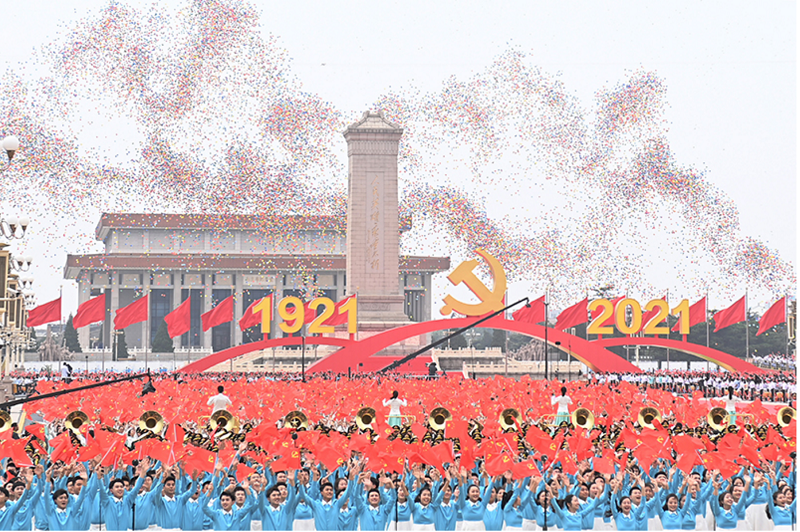 不断攀登新的思想高峰 ——深入学习和全面贯彻习近平新时代中国特色社会主义思想述评「相关图片」