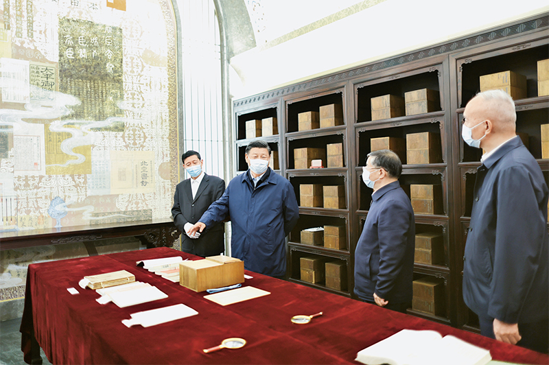 习近平：在文化传承发展座谈会上的讲话「相关图片」