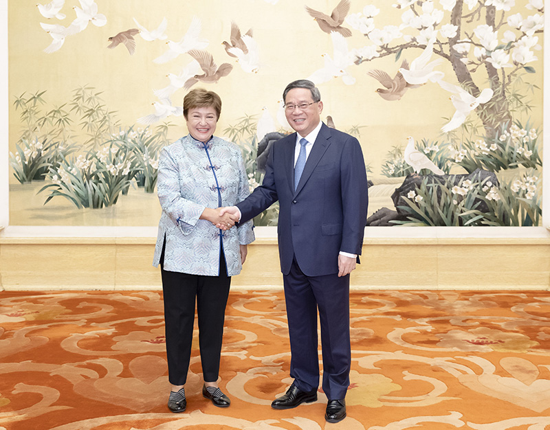 李强会见国际货币基金组织总裁格奥尔基耶娃「相关图片」