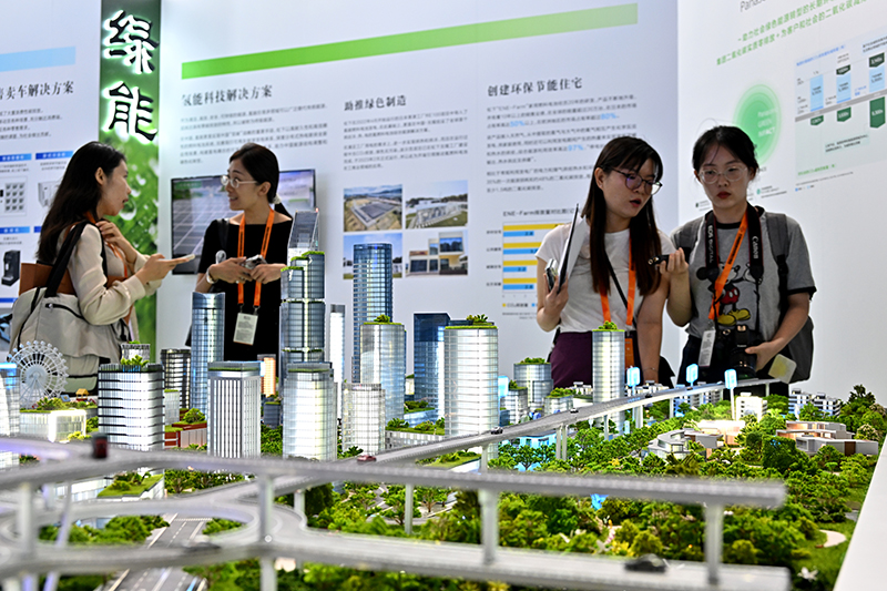 开放引领发展 合作共赢未来 ——习近平主席向2023年中国国际服务贸易交易会全球服务贸易峰会的致辞彰显中国开放合作信心「相关图片」