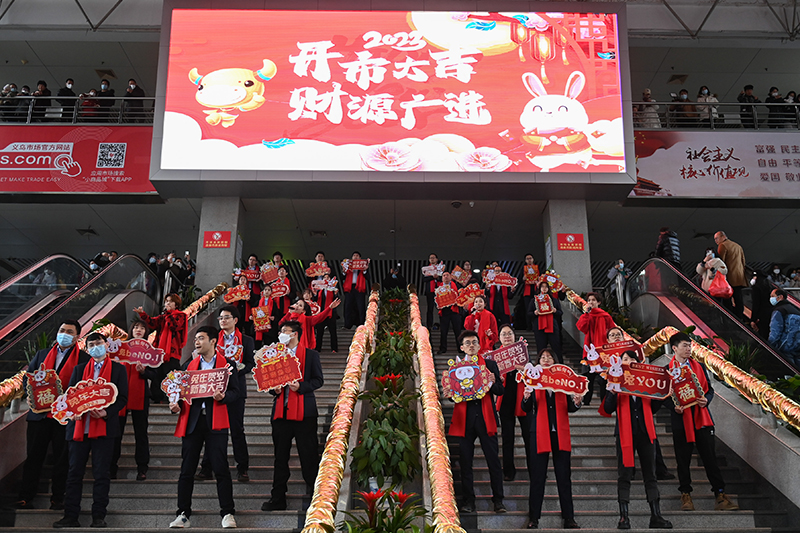 “始终干在实处、走在前列、勇立潮头”——习近平总书记考察浙江纪实「相关图片」