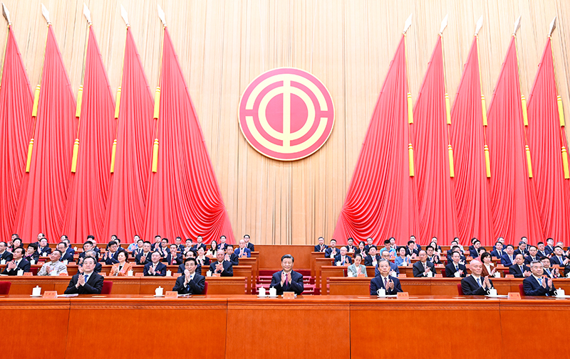 中国工会第十八次全国代表大会在京开幕 习近平赵乐际王沪宁丁薛祥李希到会祝贺 蔡奇代表党中央致词「相关图片」