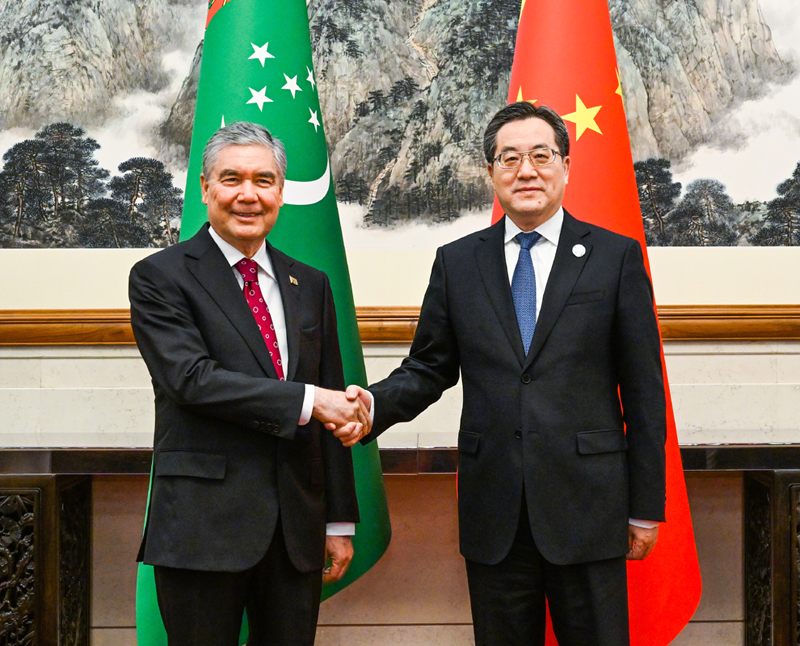 丁薛祥分别会见阿根廷总统费尔南德斯和 土库曼斯坦民族领袖、人民委员会主席别尔德穆哈梅多夫「相关图片」