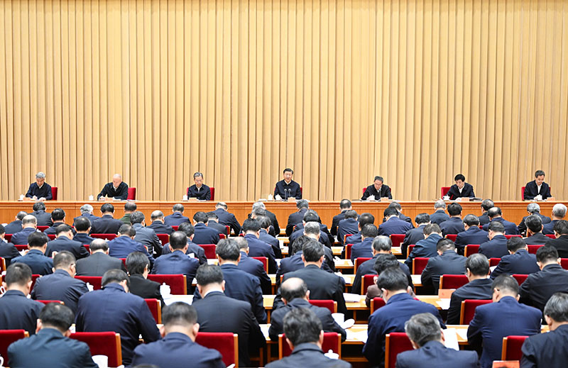 中央金融工作会议在北京举行 习近平李强作重要讲话 赵乐际王沪宁蔡奇丁薛祥李希出席「相关图片」