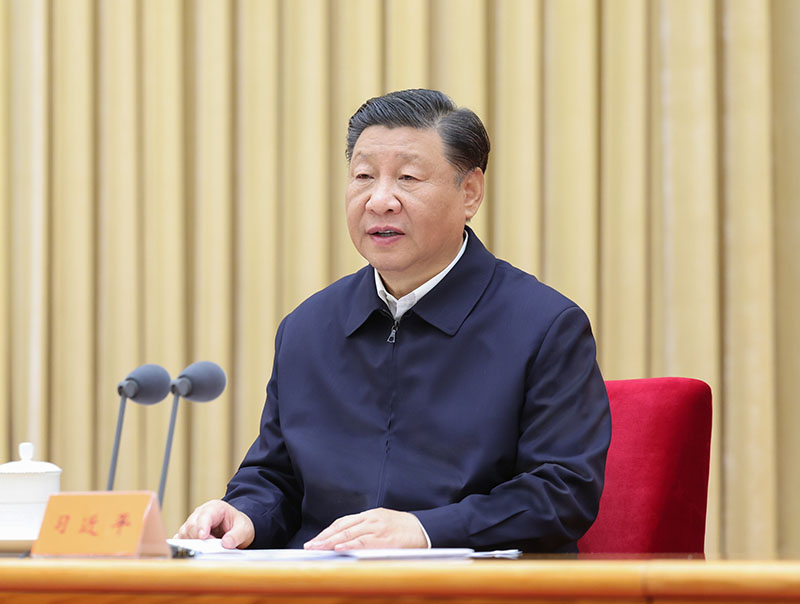 中央金融工作会议在北京举行 习近平李强作重要讲话 赵乐际王沪宁蔡奇丁薛祥李希出席「相关图片」