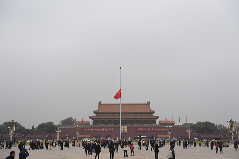 天安门下半旗悼念李克强同志「相关图片」