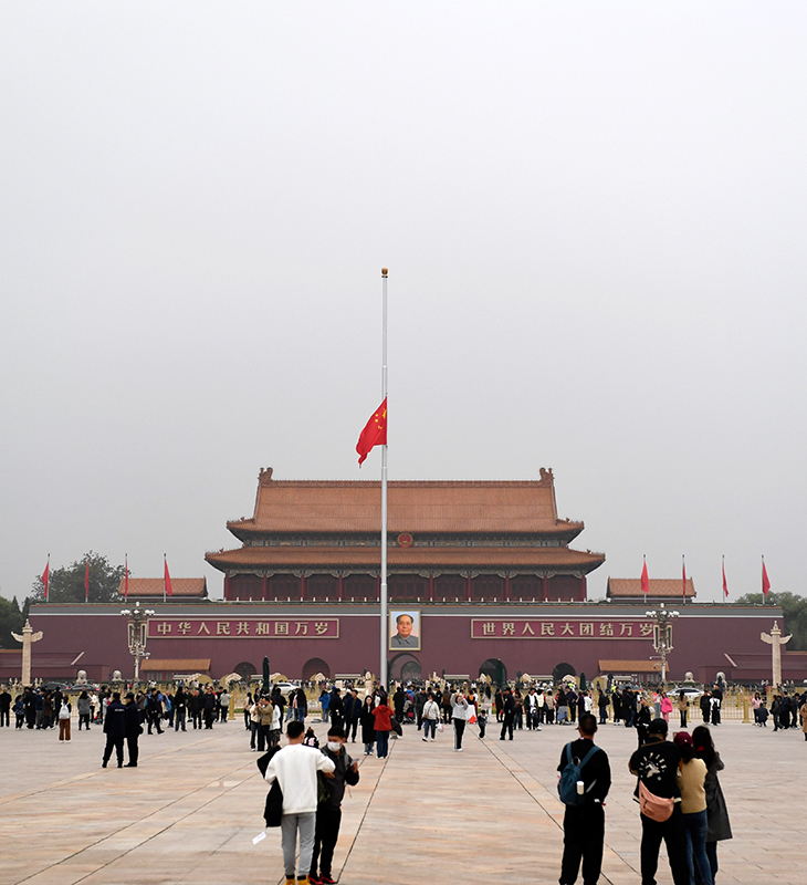 天安门下半旗悼念李克强同志「相关图片」