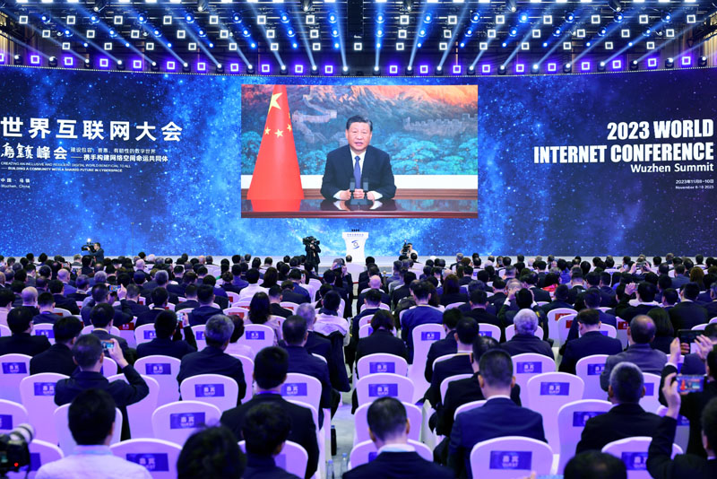 习近平向2023年世界互联网大会乌镇峰会开幕式发表视频致辞「相关图片」
