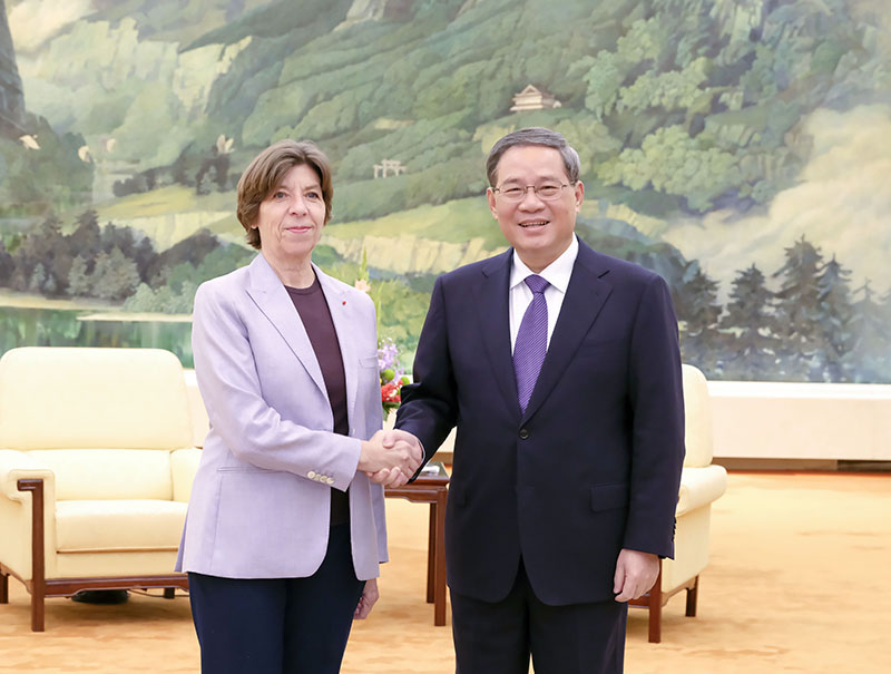 李强会见法国外长科隆纳「相关图片」