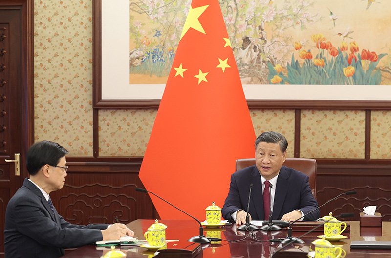 习近平听取李家超述职报告「相关图片」