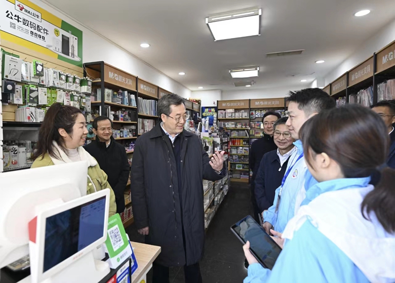 丁薛祥在北京调研第五次全国经济普查登记工作时强调： 坚持实事求是 强化质量控制 确保源头数据真实准确可靠「相关图片」