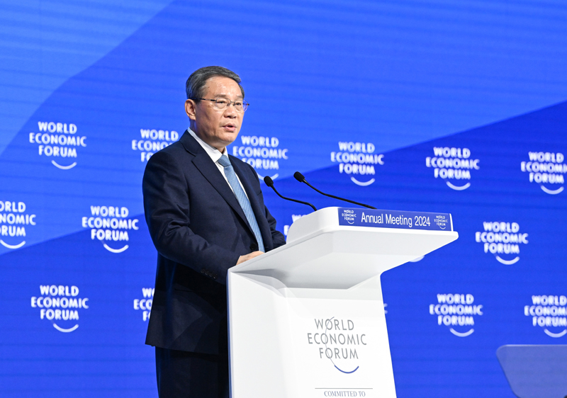 李强出席世界经济论坛2024年年会并发表特别致辞「相关图片」