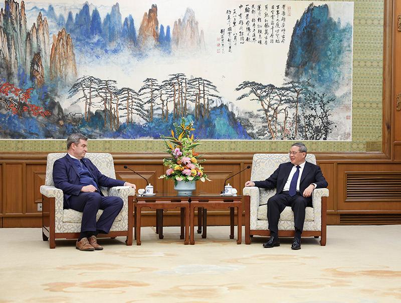 李强会见德国巴伐利亚州州长索德尔「相关图片」