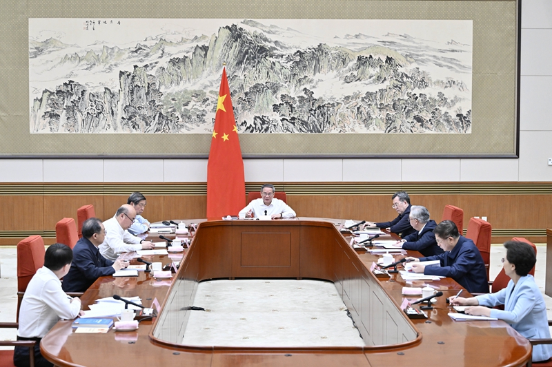 李强主持国务院第八次专题学习「相关图片」