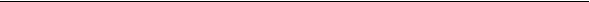 文本框: 定点机构与家属进行结算，家属签字确认后，各级残联将救助资金划拨到
定点机构。
,文本框: 救助完成

